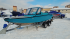 Лодка Альпина GT 480 